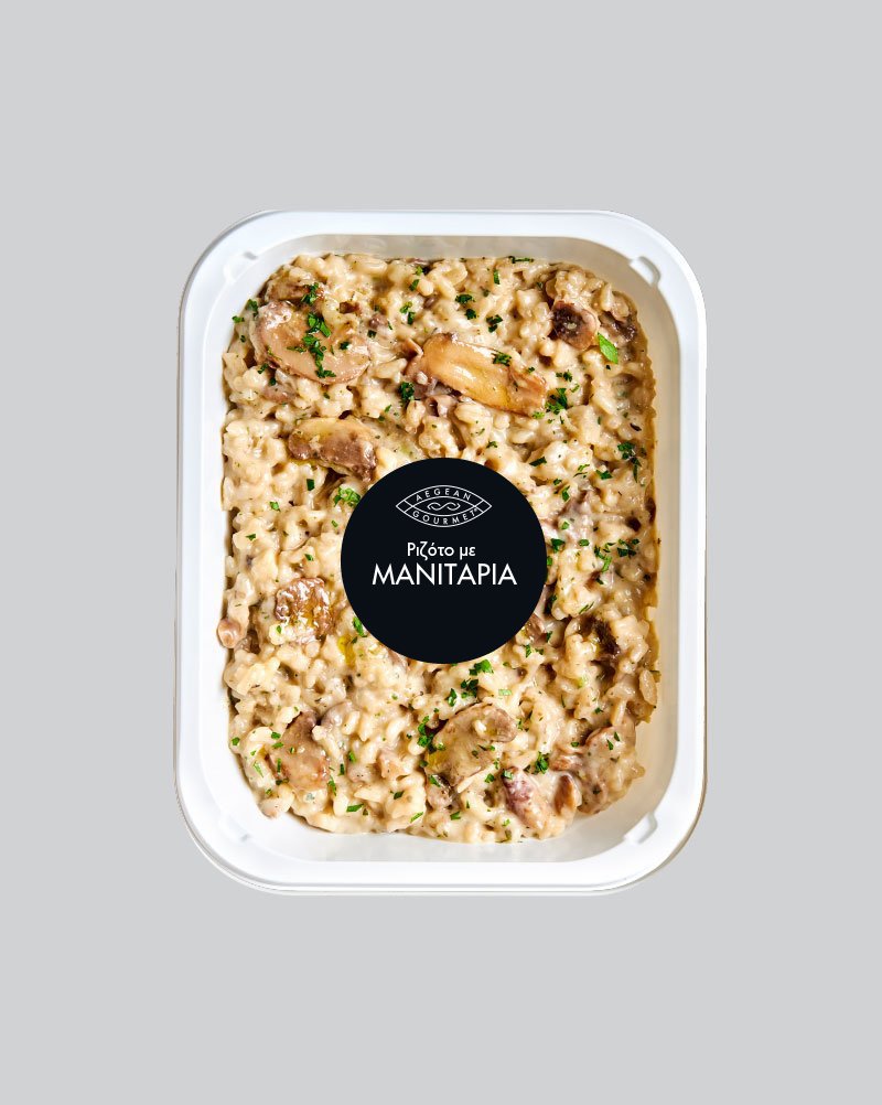 risotto-with-mushrooms-gr
